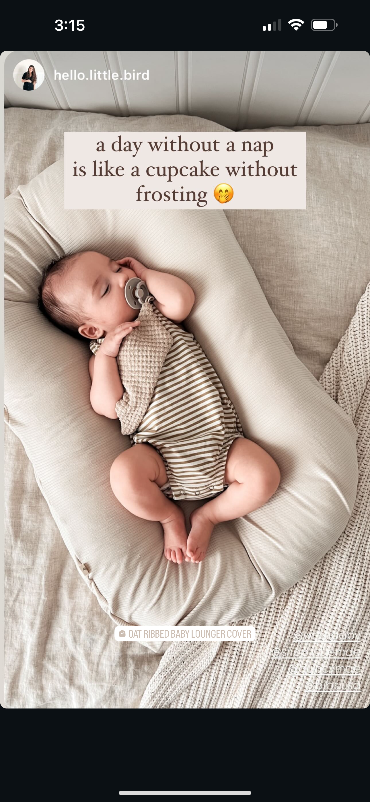 Oat Ribbed Baby Lounger Cover